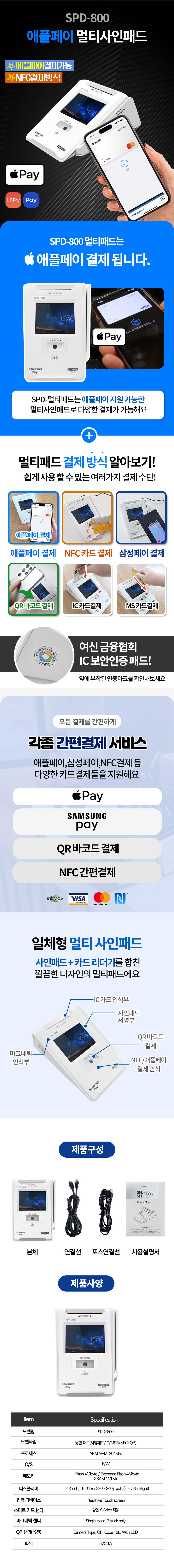 두 번째 이미지